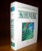 Превью "экономикс" Ростов-на-Дону - 4