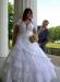 Превью Свадебное платье Санкт-Петербург - 0