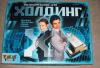 игра как начинать бизнес с 7-97 лет.новая. превью 424717.