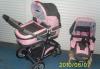 Коляска 2в1 Mobile Kid Новая превью 425182.