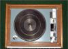 Превью Винил stereo проигрыватели hi - fi Москва - 1