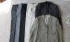 Брюки и пиджаки  р.46-48 пакетом превью 426999.