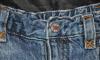 Превью Джинсы DG Москва - 2