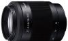 Превью Sony dslr-A230 с 2-я объективами Москва - 1