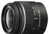 Превью Sony dslr-A230 с 2-я объективами Москва - 2