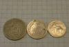 Набор монет СССР 1932-1933год превью 428594.