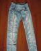 Джинсы молодежные превью 428821.