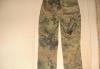 Превью Брюки Бундесвера 100 оригинал.б/У Москва - 2