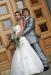 Превью Cвадебное платье Новосибирск - 4