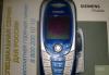 Продам Siemens C65 превью 430087.