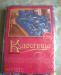 Комплект постельного белья превью 430186.