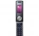 Превью Samsung F210 Москва - 2