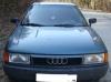 Превью Audi 80 Москва - 1