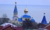 Превью Квартира в двух уровнях на юге. Море Санкт-Петербург - 3