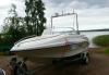 Нептун 500Р +"Suzuki"DF70"+прицеп Shark1 превью 434532.