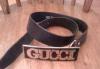 Превью Черный ремень gucci Москва - 1