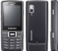 Хитовый Samsung C5212Duos + к.п. на 2 GB + Чехол превью 430674.