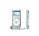 Превью Ipod на 4 гига и водонепроницаемый чехол H2O Audio Москва - 1