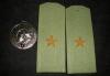 Продам   погоны  генерал  майор превью 436377.