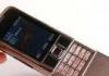 Nokia 8800a превью 437090.