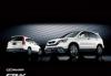 Спортивный обвес mugen на honda CR-V превью 437471.