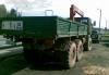 Превью Камаз 4810 Москва - 2