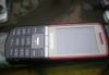 Превью Samsung M3510 beatz Москва - 1