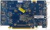 Превью Новая видюха 256Mb PCI-E asus EN8600GT в коробке Москва - 2