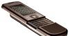 Превью Nokia 8800 Sapphire Arte brown Москва - 2