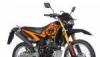 Мотоцикл Baltmotors Enduro 200 превью 441460.