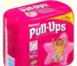Подгузники-трусики Huggies Pull-Ups 9-15кг/29шт превью 441991.