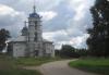 Превью Участок 13 соток д. Высокиничи Жуков - 3