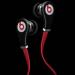 Наушники Monster Beats by Dr. Dre Tour новые превью 443715.