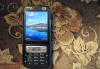Превью Nokia n73 Music Edition (не Китай) Москва - 2