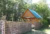 Баня на речке превью 443930.