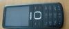 Превью Nokia 6700 Санкт-Петербург - 2