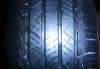 Превью Новые michelin latitude tour hp 235 65 r17 Москва - 1