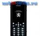 Превью Телефон Mobiado Professional Москва - 1