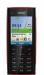 Samsung SGH-i7110 Silver (unlocked) 250 превью 445241.
