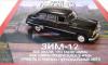 Автолегенды СССР.зим-12 с журналом превью 440658.