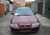 Honda Accord, 1997 превью 446269.