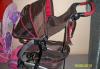 Превью Graco qutro tur sport коляска+стульчик в подарок Москва - 1