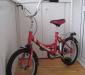Детский велосипед б/у превью 447556 Детский велосипед б/у превью 447556.