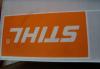 Превью Бензопила stihl Санкт-Петербург - 1