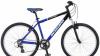 Новый фирменный велосипед  Schwinn Frontier GS (20 превью 448244 Новый фирменный велосипед  Schwinn Frontier GS (20 превью 448244.