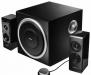 Превью Колонки Edifier S330 Москва - 2