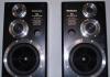 Колонки Technics SB-CD520 превью 449279.