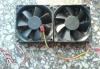 Два вентилятора для корпуса превью 449466.