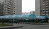 Превью 1 комнатная квартира Москва - 1