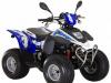 Stels ATV-50 превью 451005.